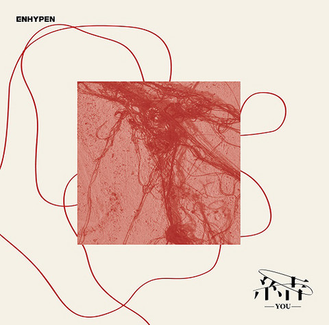 ENHYPEN - YOU (JAPAN 3RD SINGLE) REGULAR EDITION / FIRST PRESS