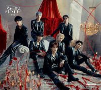 ENHYPEN - YOU (JAPAN 3RD SINGLE) LIMITED EDITION / TYPE A