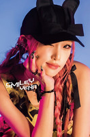 CHOI YENA - SMILEY (JAPANESE VER.) FEAT. CHANMINA (JAPAN 1ST SINGLE ALBUM) LIMITED EDITION / TYPE B
