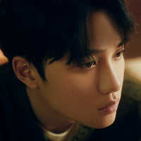 D.O. - 기대 (2ND MINI ALBUM) NOTE VER.