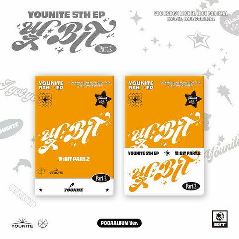 YOUNITE - 빛 : BIT PART.2 (5TH EP ALBUM) POCA VER.