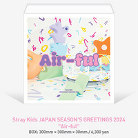 STRAY KIDS - AIR-FUL - 2024 JAPAN'S SEASON'S GREETINGS