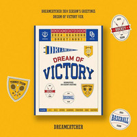 DREAMCATCHER - DREAM OF VICTORY - 2024 SEASON'S GREETINGS