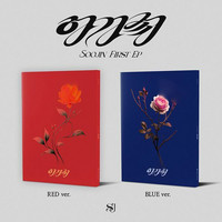 SOOJIN - AGASSY (1ST EP ALBUM)