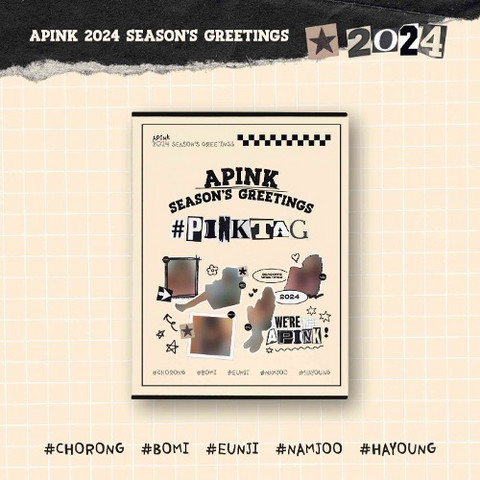 [PHOTOCARD] APINK - #PINKTAG - 2024 SEASON'S GREETINGS