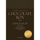 YANG YO SEOP - CHOCOLATE BOX (1ST ALBUM)