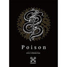 PINK FANTASY - ALICE IN WONDERLAND (1ST EP ALBUM)