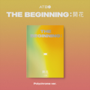 ATBO - THE BEGINNING 開花 (ATBO DEBUT ALBUM)