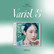 SINB ver.