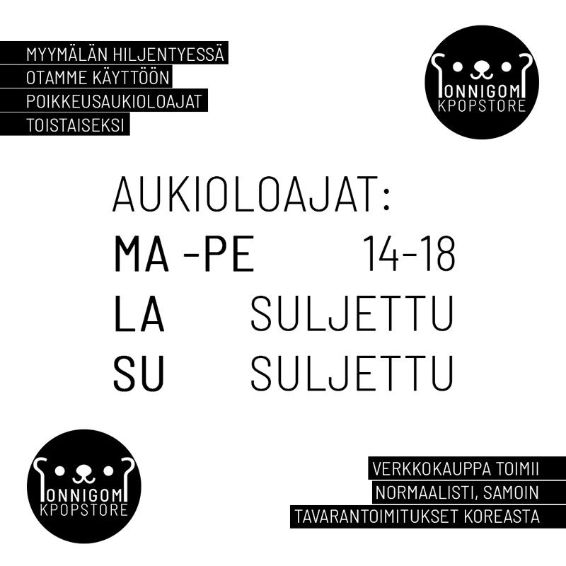 Poikkeusaukioloajat