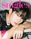 SINGLES - 08/2023