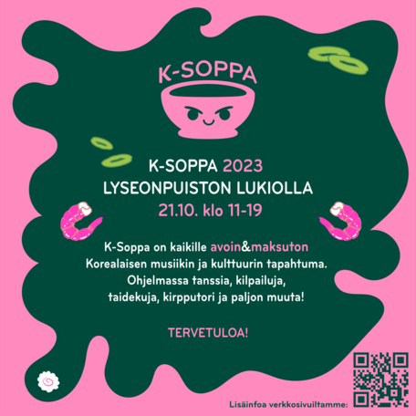 K-SOPPA 2023 X ONNIGOM