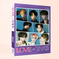 PENTAGON - LOVE OR TAKE (11TH MINI ALBUM) MILD VER.