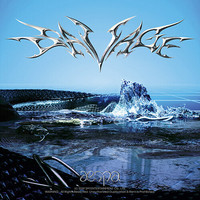 AESPA - SAVAGE (1ST MINI ALBUM) PHOTOBOOK VER / HALLUCINATION QUEST