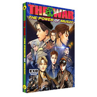 EXO - THE WAR: THE POWER OF MUSIC (4TH ALBUM REPACKAGE) CHINESE VER.