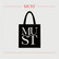 2PM - MUST - ECO BAG