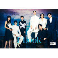 1ST LOOK - VOL.232