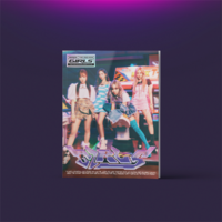 AESPA - GIRLS (2ND MINI ALBUM) REAL WORLD VER.