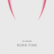 BLACKPINK - BORN PINK (2ND ALBUM) KIT ALBUM
