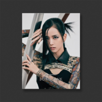BLACKPINK - BORN PINK (2ND ALBUM) DIGIPACK VER. (JISOO)
