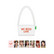 STAYC - WE NEED LOVE - DRINK BAG