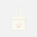 GIRLS' GENERATION - LONG LASTING LOVE - STRING ECO BAG