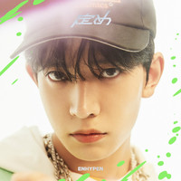 ENHYPEN - SADAME (HEESEUNG SOLO JACKET VER. / LIMITED EDITION)