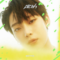 ENHYPEN - SADAME (SUNOO SOLO JACKET VER. / LIMITED EDITION)