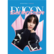D-ICON - D’FESTA MINI EDITION - SEVENTEEN