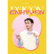 D-ICON - D’FESTA MINI EDITION - ENHYPEN