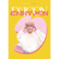 D-ICON - D’FESTA MINI EDITION - ENHYPEN