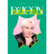 D-ICON - D’FESTA MINI EDITION - NCT 127