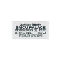 SMTOWN - 2022 WINTER SMTOWN: SMCU PALACE (PORTRAIT BOOK VER.)