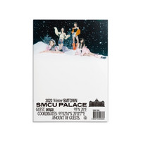 AESPA - 2022 WINTER SMTOWN: SMCU PALACE