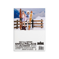 GIRLS' GENERATION (TAEYEON, HYOYEON) - 2022 WINTER SMTOWN: SMCU PALACE