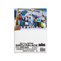 SUPER JUNIOR - 2022 WINTER SMTOWN: SMCU PALACE