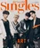 SINGLES - 05/2022