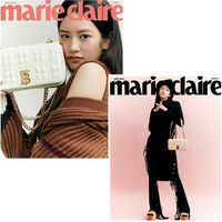 MARIE CLAIRE - 06/2022