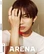 ARENA HOMME+ - 07/2022