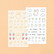 BAEKHYUN - TEO-LAE-GI - EPOXY STICKER SET