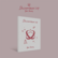 YOON JI SUNG - DECEMBER, 24 (2ND DIGITAL SINGLE) PLATFORM VER.