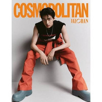 COSMOPOLITAN (SPECIAL EDITION) - 07/2022