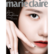 MARIE CLAIRE - 07/2022