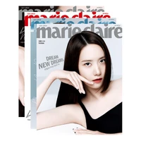 MARIE CLAIRE - 07/2022