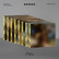 STRAY KIDS - ★★★★★ (5-STAR) (THE 3RD ALBUM) DIGIPACK VER | SATUNNAINEN VERSIO