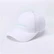 SHINEE - PIECE OF SHINE - BALL CAP