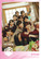 &TEAM - FIRST HOWLING: WE (JAPAN 2ND MINI ALBUM) LIMITED EDITION / TYPE B