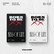KISS OF LIFE - BORN TO BE XX (2ND MINI ALBUM) POCA VER.