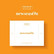 ONLYONEOF - NEWSEASON - 2024 SEASON'S GREETINGS