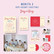 MONSTA X - DAY AFTER DAY - 2024 SEASON'S GREETINGS. SPECIAL DAY VER.